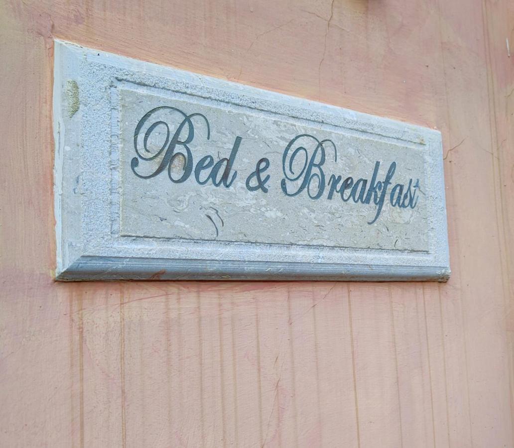 Narì Bed&Breakfast Gaeta Ngoại thất bức ảnh